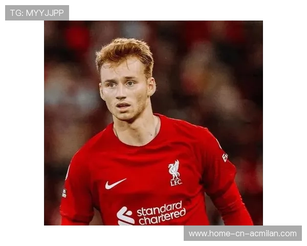 利物浦租借离队引爆转会窗：巨变背后的秘密与未来展望