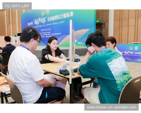 桥牌世界赛出现异军突起组合，智力运动成新焦点