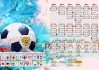 国际自行车赛选手服装环保材料标准发布，选择贴身性好的自行车赛服是为了减少风阻
