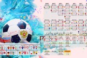 国际自行车赛选手服装环保材料标准发布，选择贴身性好的自行车赛服是为了减少风阻